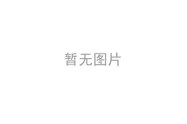 全面貫徹落實(shí)“五大”發(fā)展理念……